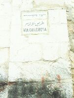 Via Dolorosa