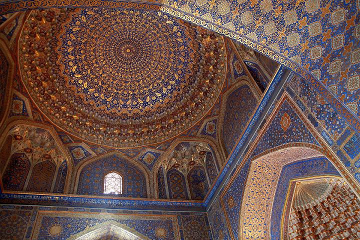 image091.jpg - Samarkand