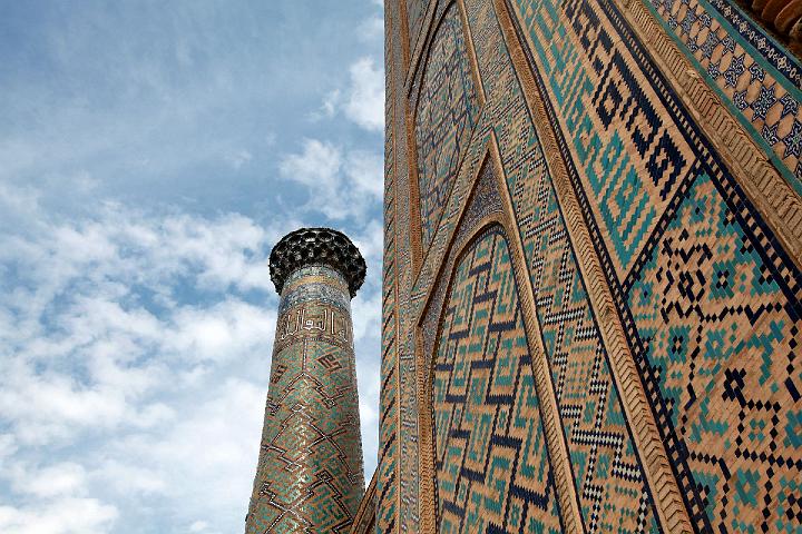 image097.jpg - Samarkand